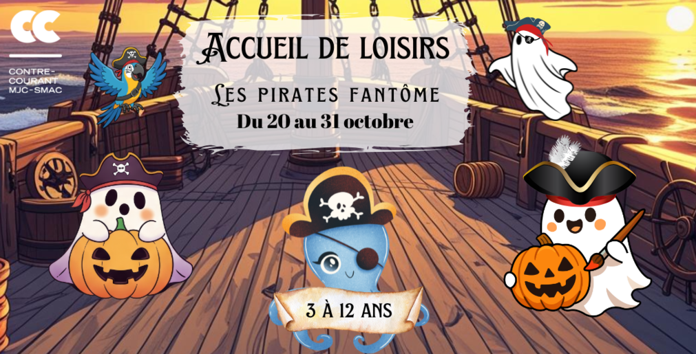 Accueil des loisirs